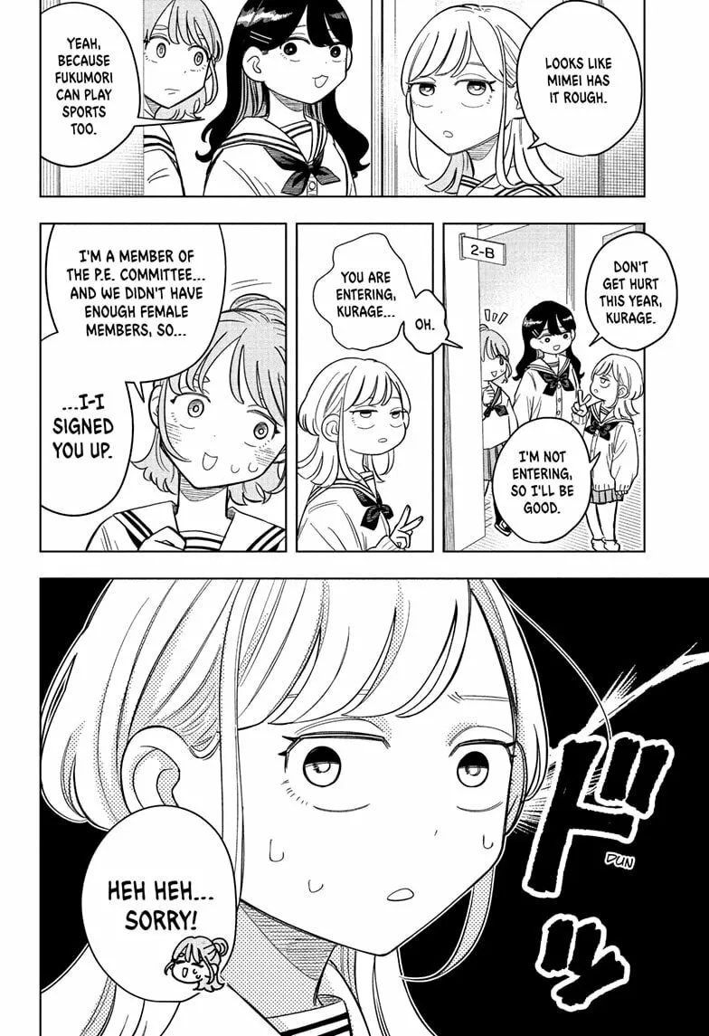 Read Someone Hertz chapter 6 image 3 on Lezhin
