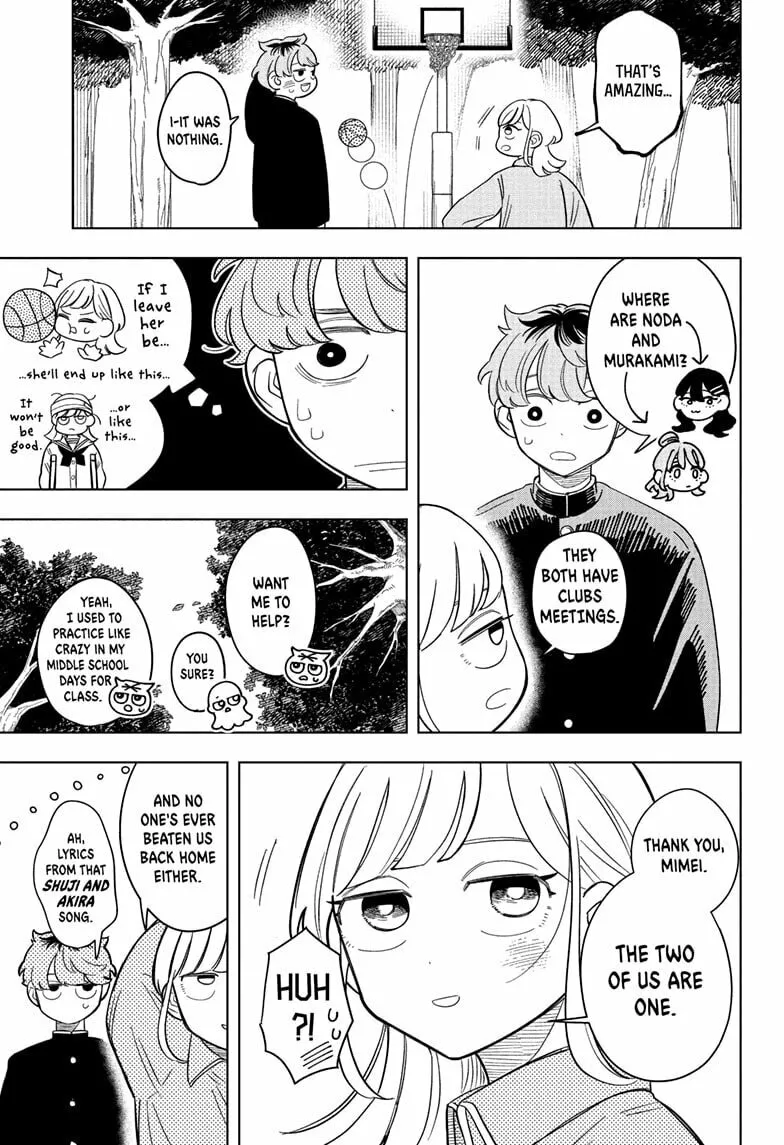 Read Someone Hertz chapter 6 image 6 on Lezhin
