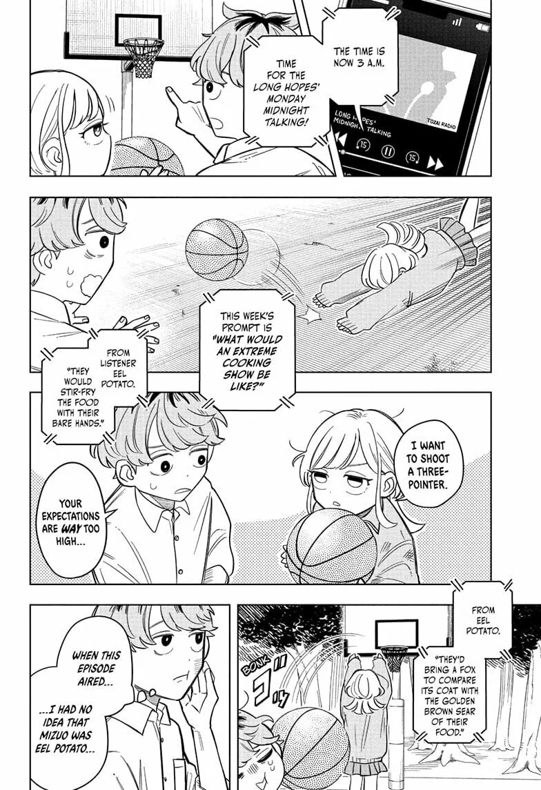 Read Someone Hertz chapter 6 image 9 on Lezhin