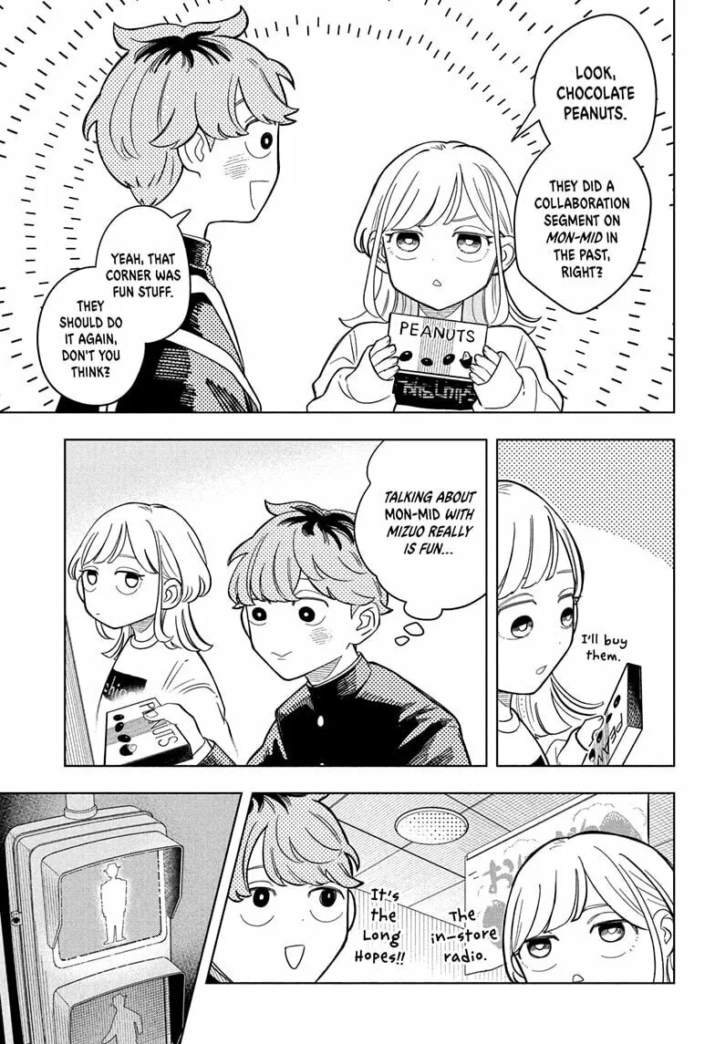 Read Someone Hertz chapter 7 image 10 on Lezhin