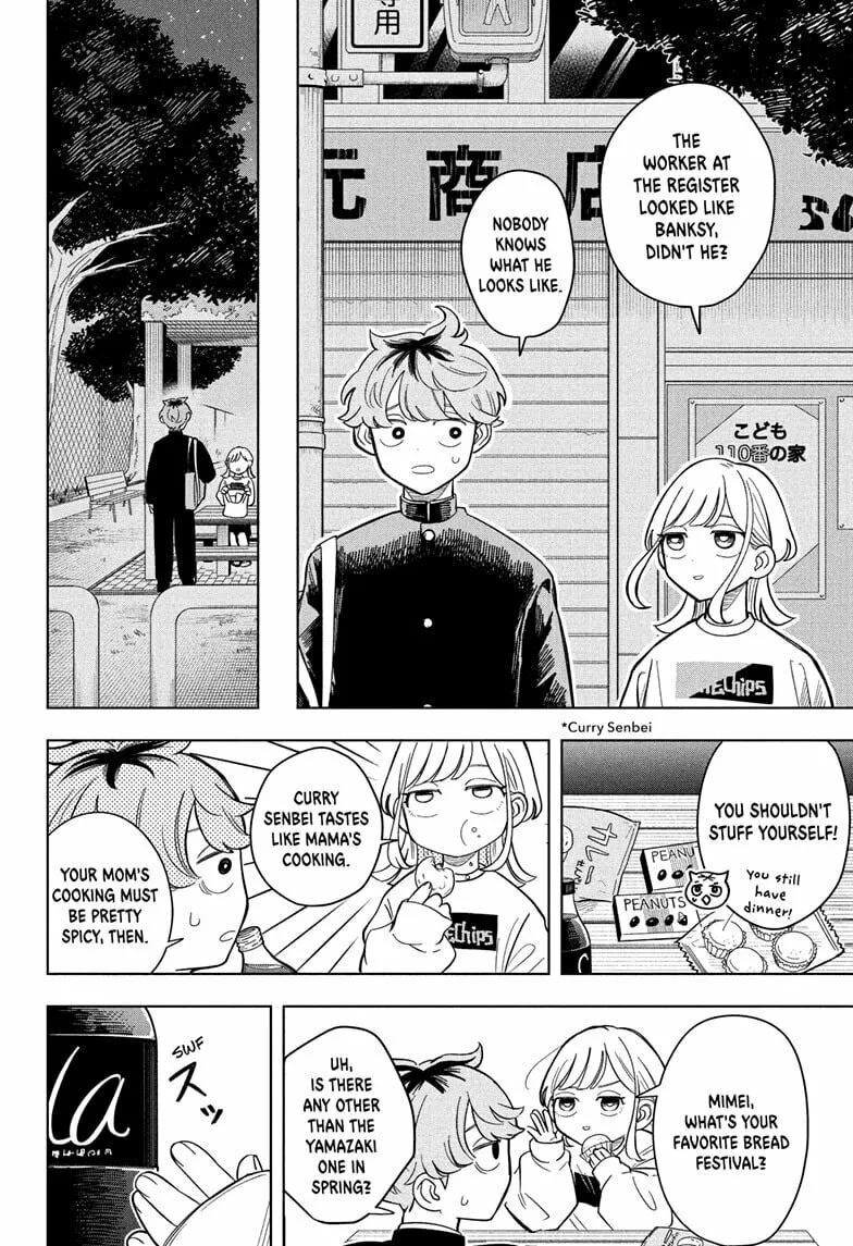 Read Someone Hertz chapter 7 image 11 on Lezhin