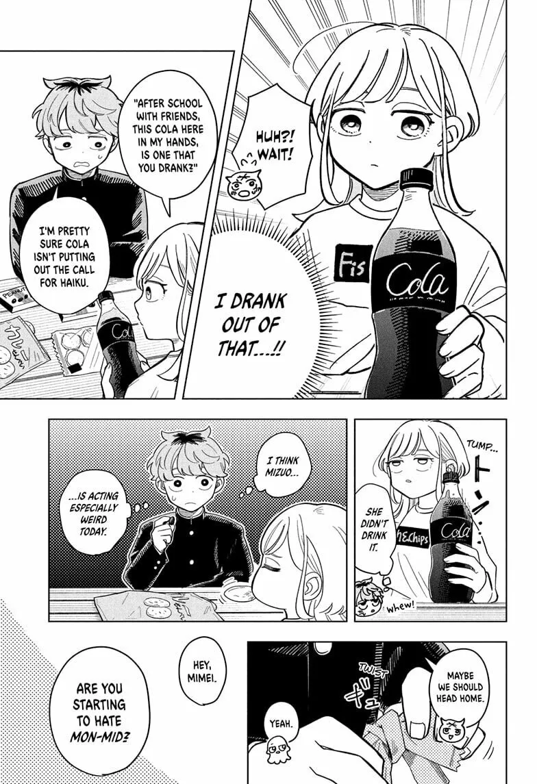 Read Someone Hertz chapter 7 image 12 on Lezhin