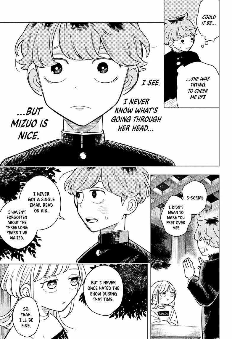 Read Someone Hertz chapter 7 image 14 on Lezhin