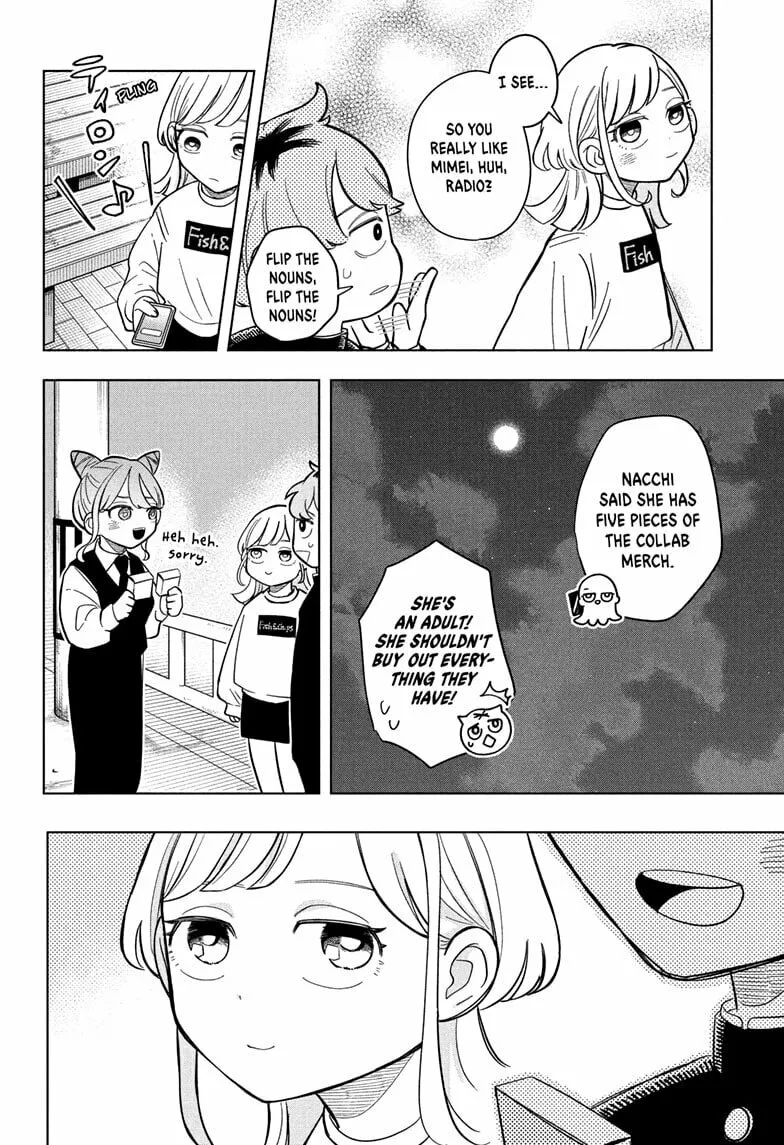 Read Someone Hertz chapter 7 image 15 on Lezhin