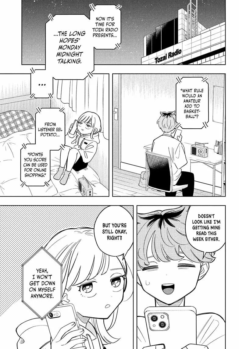 Read Someone Hertz chapter 7 image 16 on Lezhin