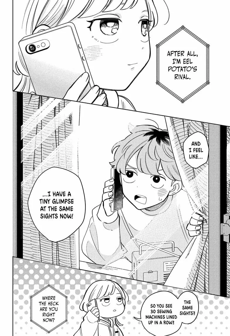 Read Someone Hertz chapter 7 image 17 on Lezhin