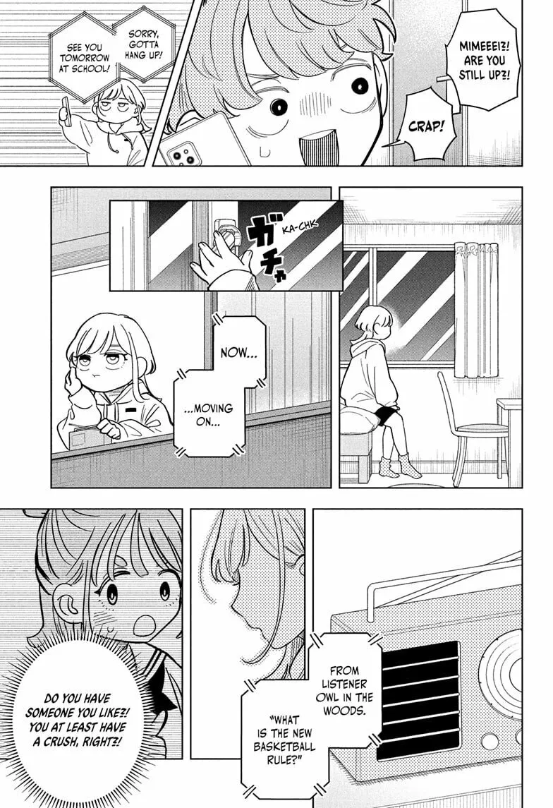 Read Someone Hertz chapter 7 image 18 on Lezhin
