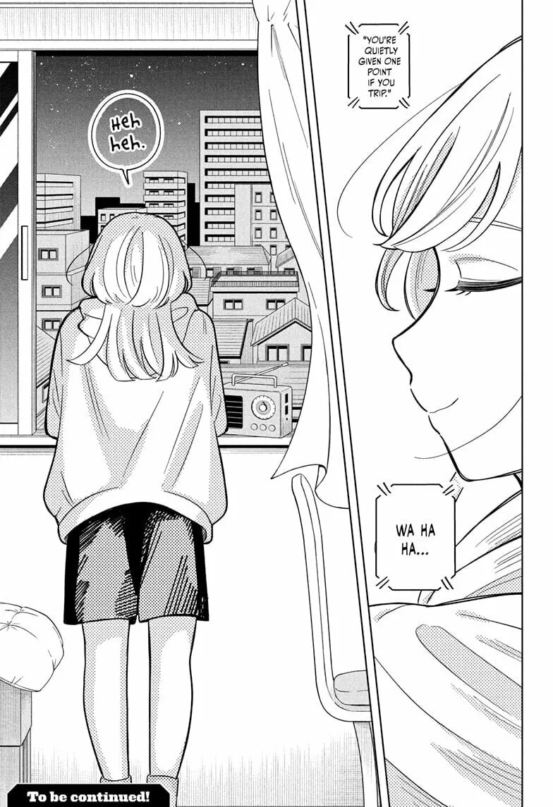 Read Someone Hertz chapter 7 image 20 on Lezhin