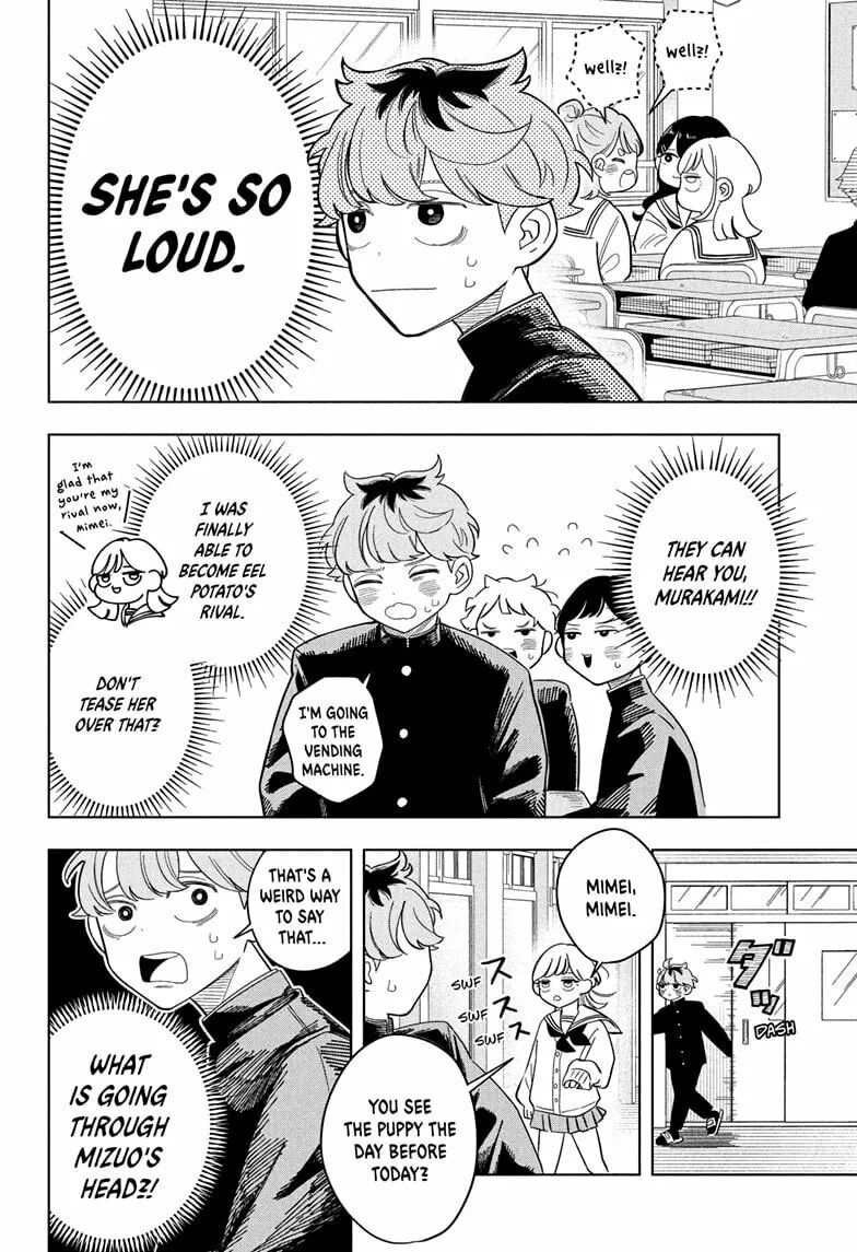 Read Someone Hertz chapter 7 image 3 on Lezhin