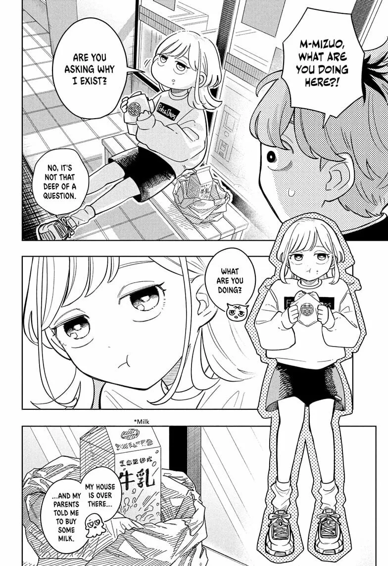 Read Someone Hertz chapter 7 image 7 on Lezhin