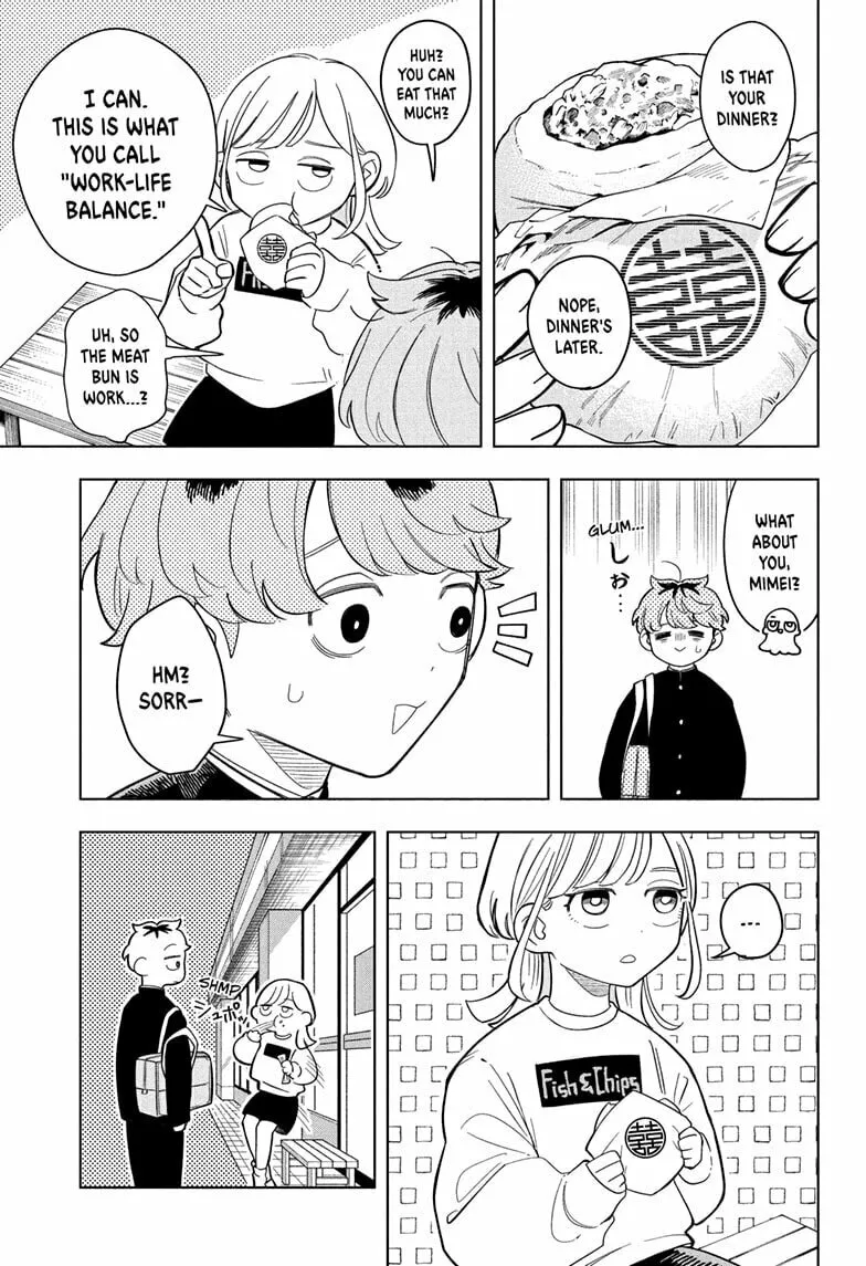 Read Someone Hertz chapter 7 image 8 on Lezhin