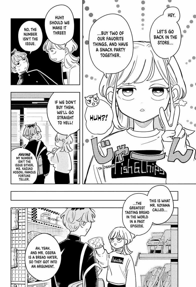 Read Someone Hertz chapter 7 image 9 on Lezhin