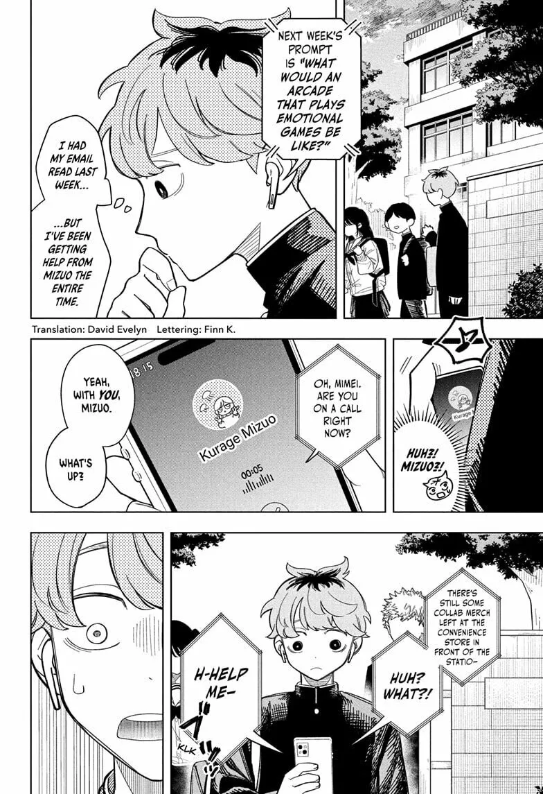 Read Someone Hertz chapter 8 image 1 on Lezhin