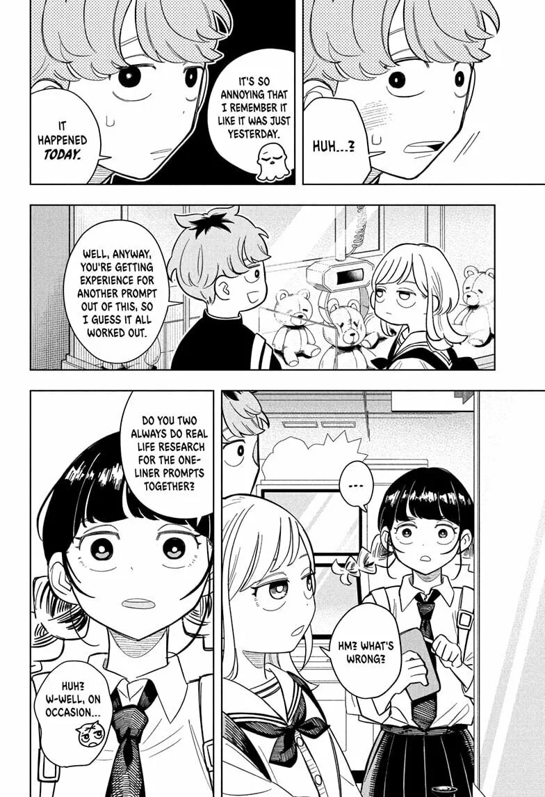 Read Someone Hertz chapter 8 image 13 on Lezhin
