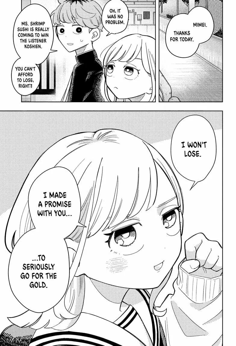 Read Someone Hertz chapter 8 image 16 on Lezhin