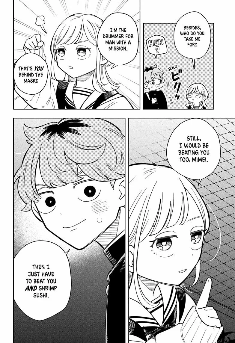Read Someone Hertz chapter 8 image 17 on Lezhin
