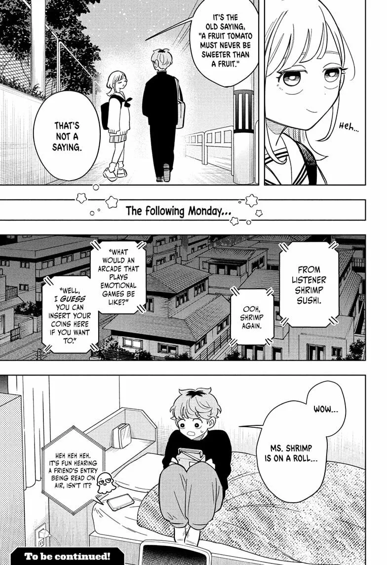 Read Someone Hertz chapter 8 image 18 on Lezhin