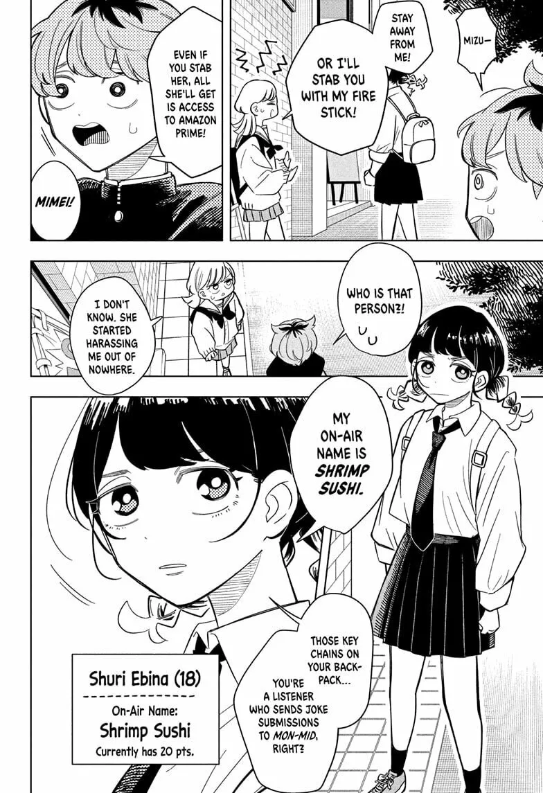 Read Someone Hertz chapter 8 image 3 on Lezhin
