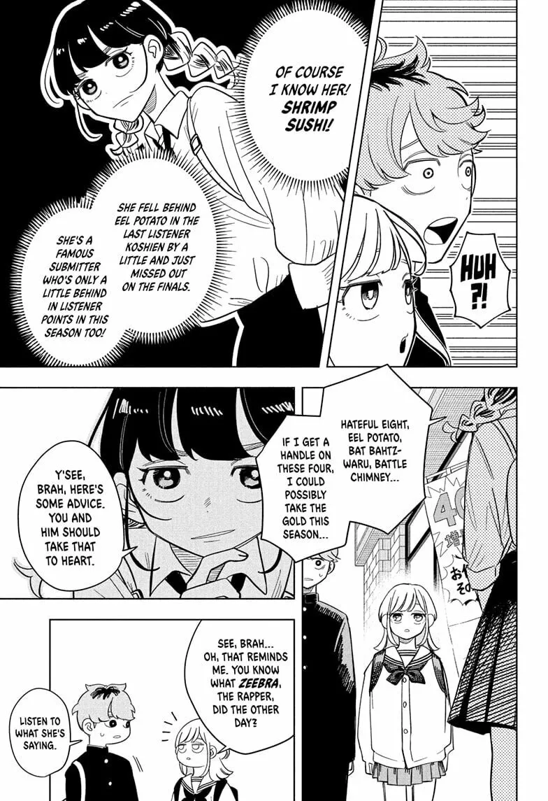 Read Someone Hertz chapter 8 image 4 on Lezhin