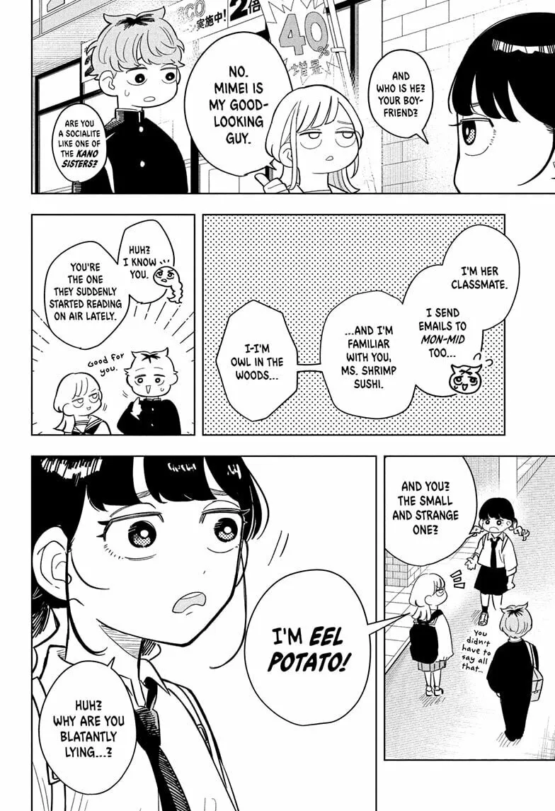 Read Someone Hertz chapter 8 image 5 on Lezhin