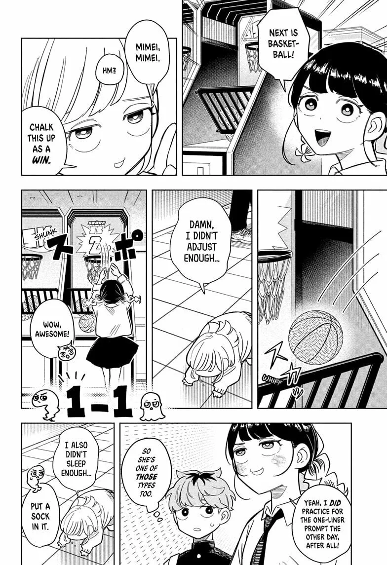 Read Someone Hertz chapter 8 image 9 on Lezhin