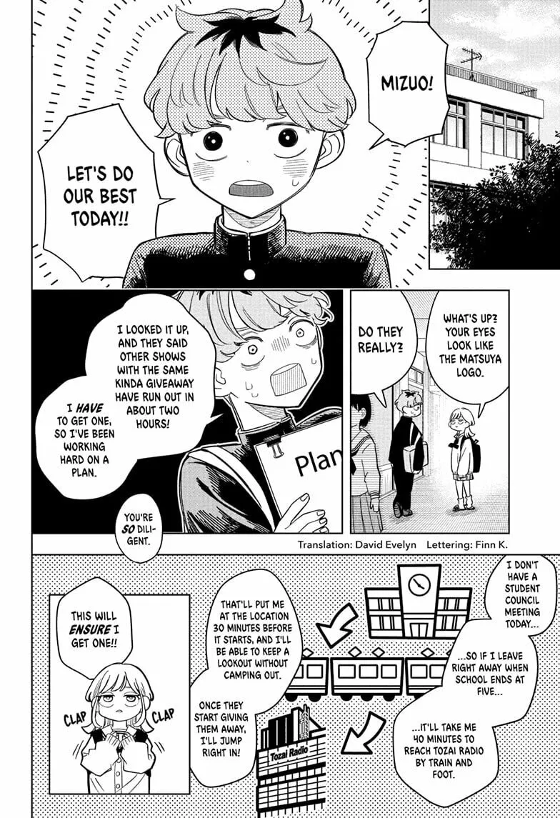 Read Someone Hertz chapter 9 image 1 on Lezhin