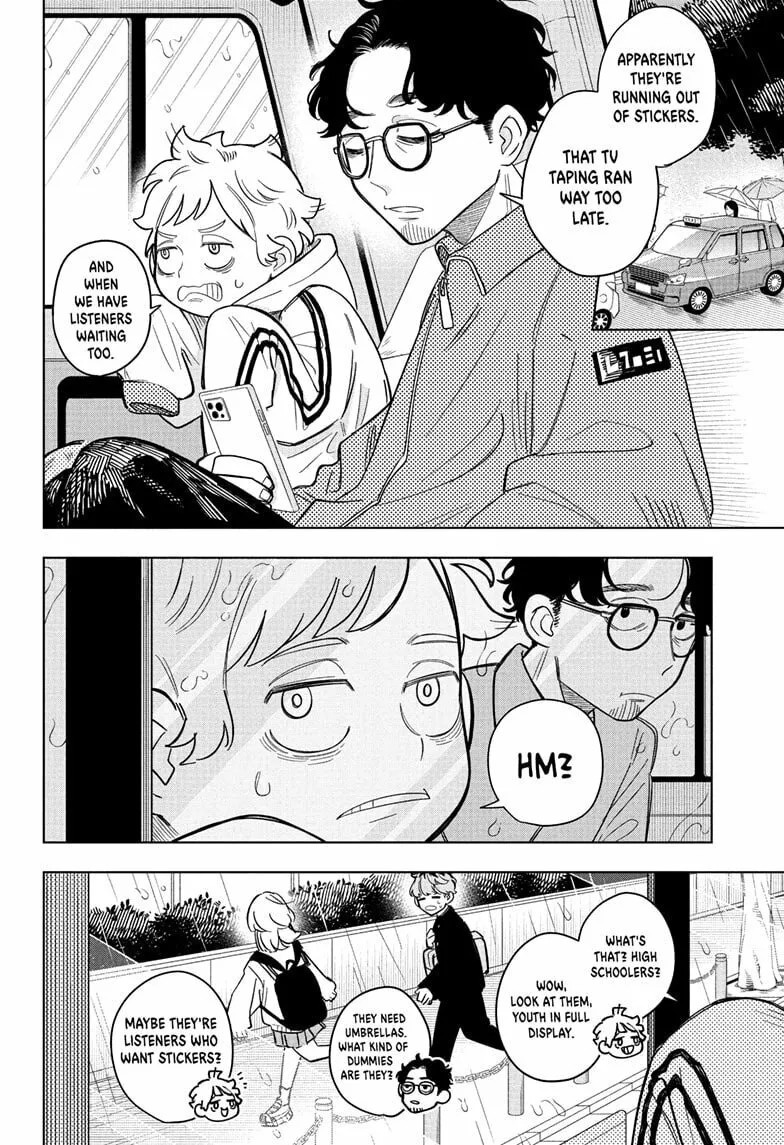 Read Someone Hertz chapter 9 image 13 on Lezhin