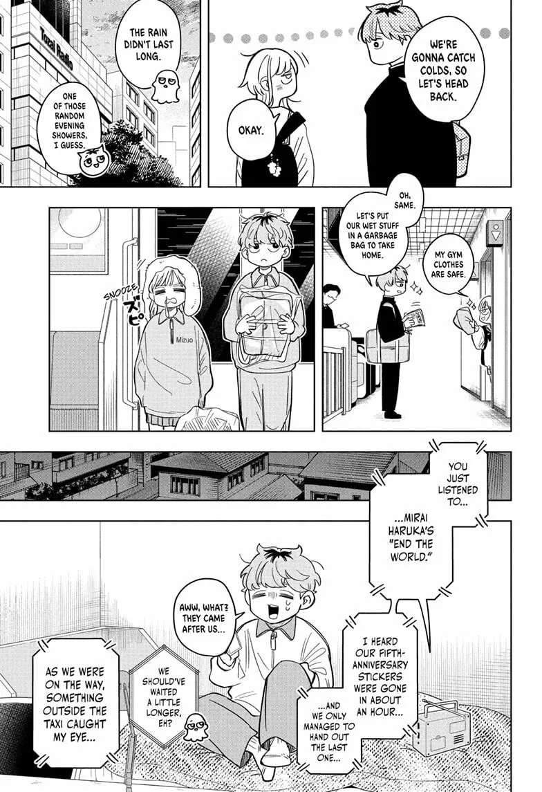 Read Someone Hertz chapter 9 image 16 on Lezhin