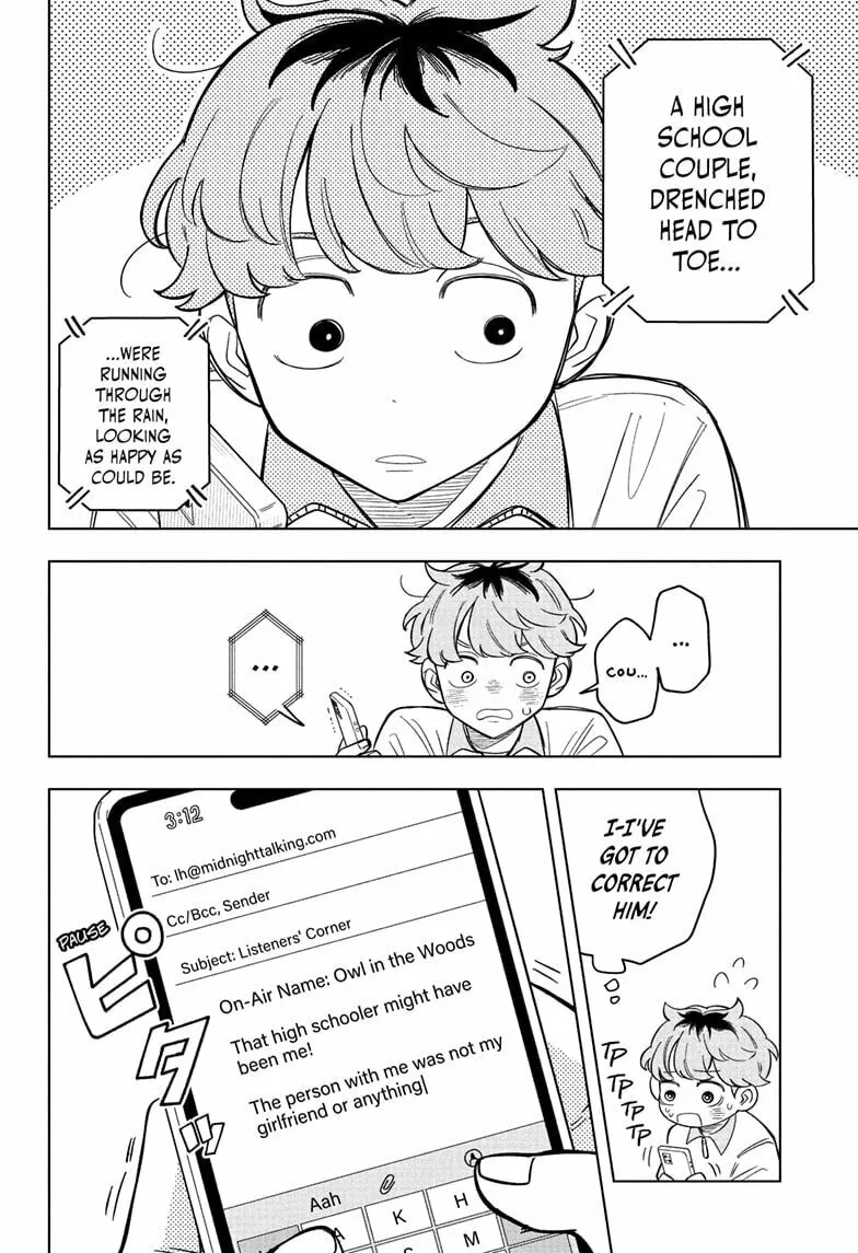 Read Someone Hertz chapter 9 image 17 on Lezhin