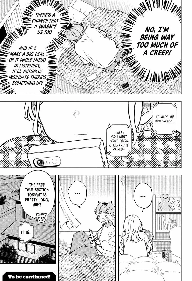 Read Someone Hertz chapter 9 image 18 on Lezhin