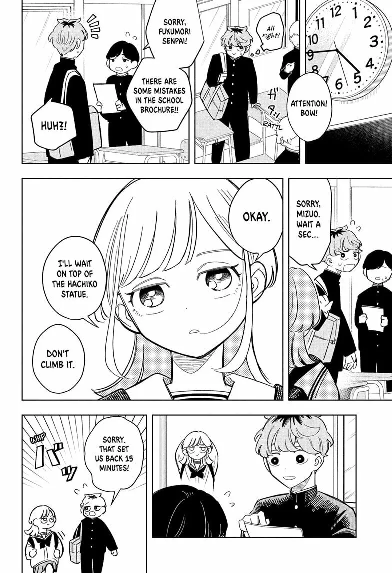 Read Someone Hertz chapter 9 image 3 on Lezhin