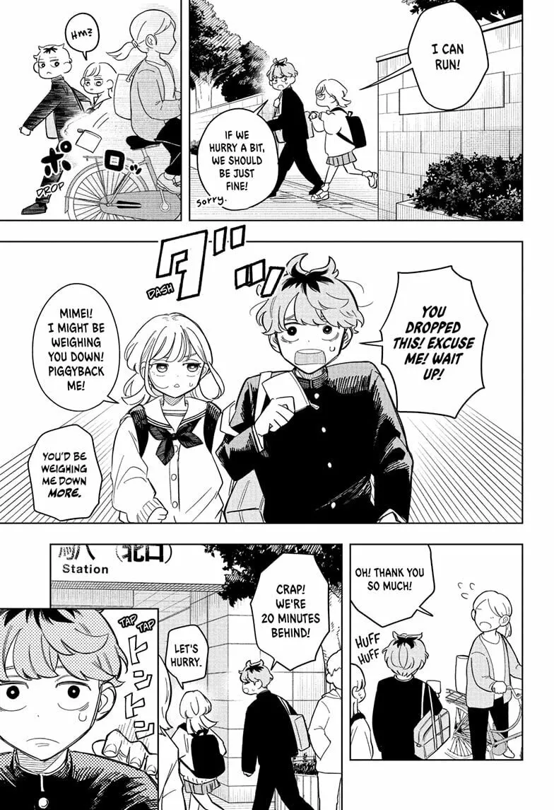Read Someone Hertz chapter 9 image 4 on Lezhin