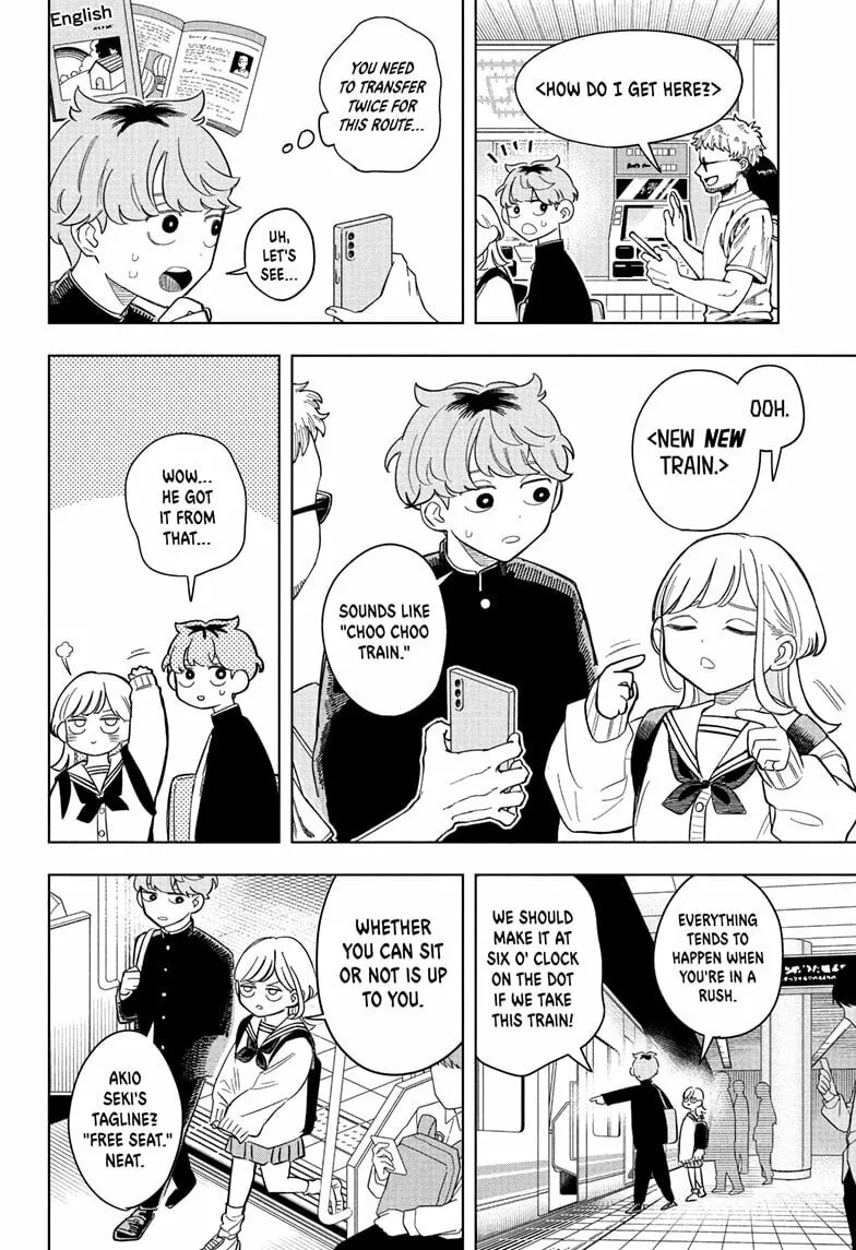 Read Someone Hertz chapter 9 image 5 on Lezhin