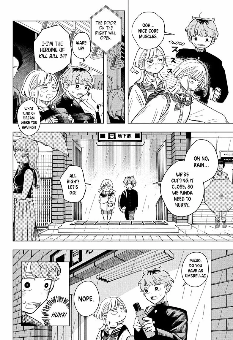Read Someone Hertz chapter 9 image 7 on Lezhin