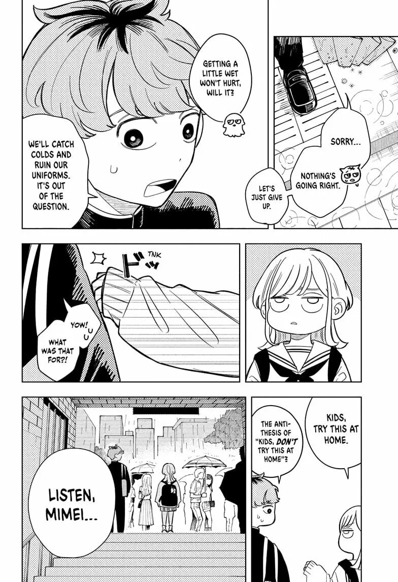Read Someone Hertz chapter 9 image 9 on Lezhin
