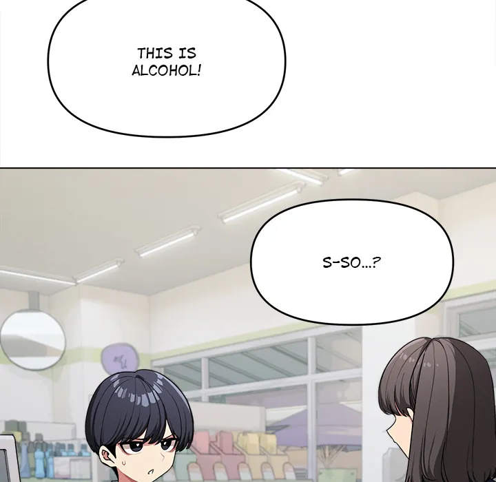 Read Someone Stop Her! chapter 1.1 image 14 on Lezhin