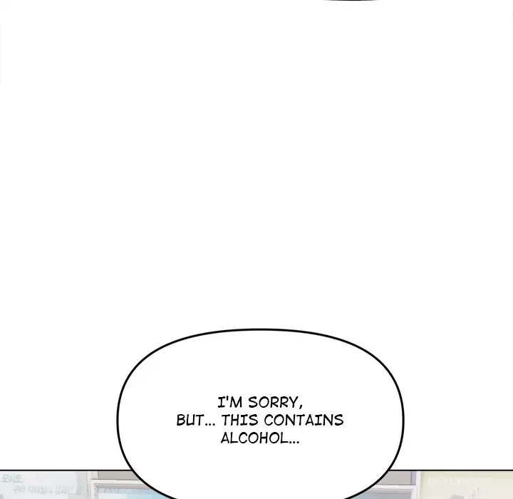 Read Someone Stop Her! chapter 1 image 12 on Lezhin