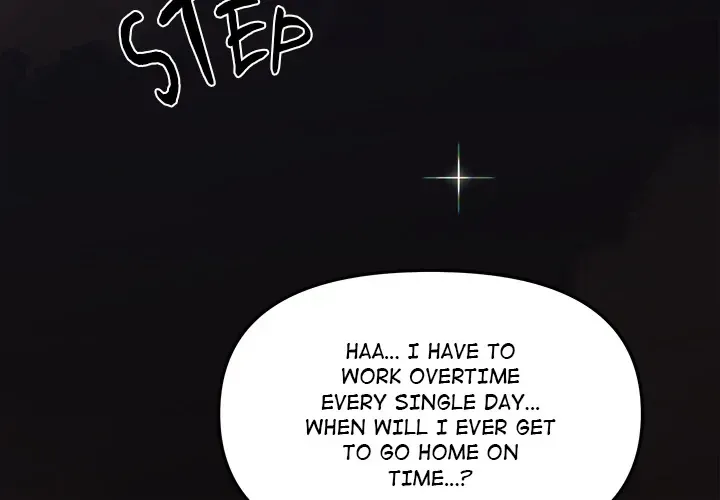 Read Someone Stop Her! chapter 1 image 4 on Lezhin