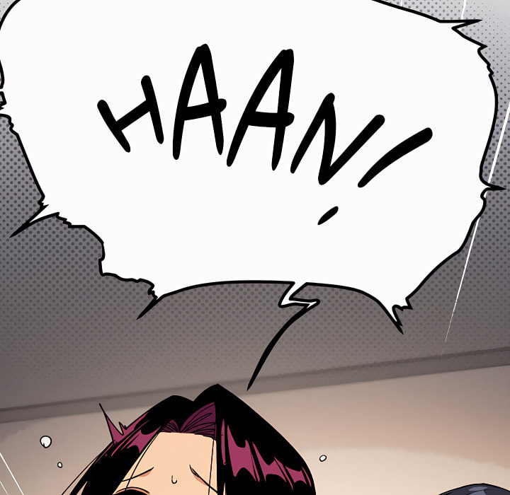 Read Someone Stop Her! chapter 102 image 156 on Lezhin