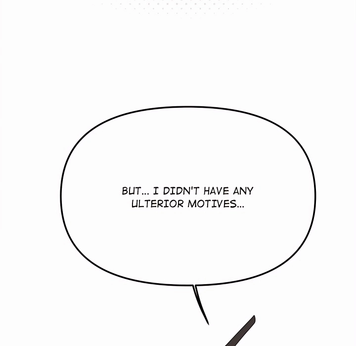 Someone Stop Her! Chapter 107 page 117 - 