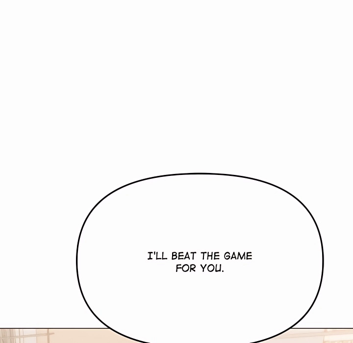 Someone Stop Her! Chapter 107 page 159 - 