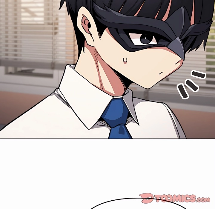 Someone Stop Her! Chapter 108 page 116 - 