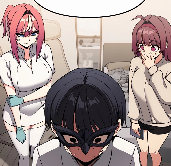 Someone Stop Her! Chapter 108 page 61 - 