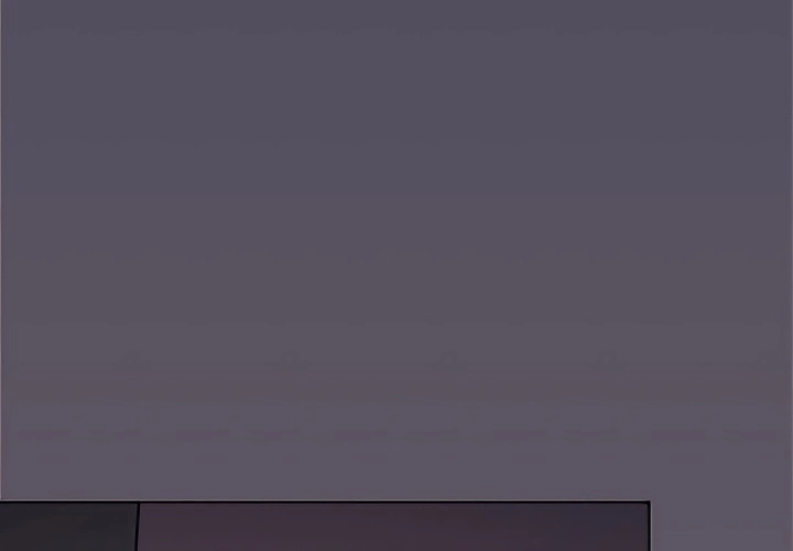 Someone Stop Her! Chapter 109 page 2 - 