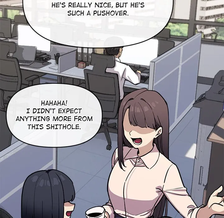 Read Someone Stop Her! chapter 12 image 9 on Lezhin