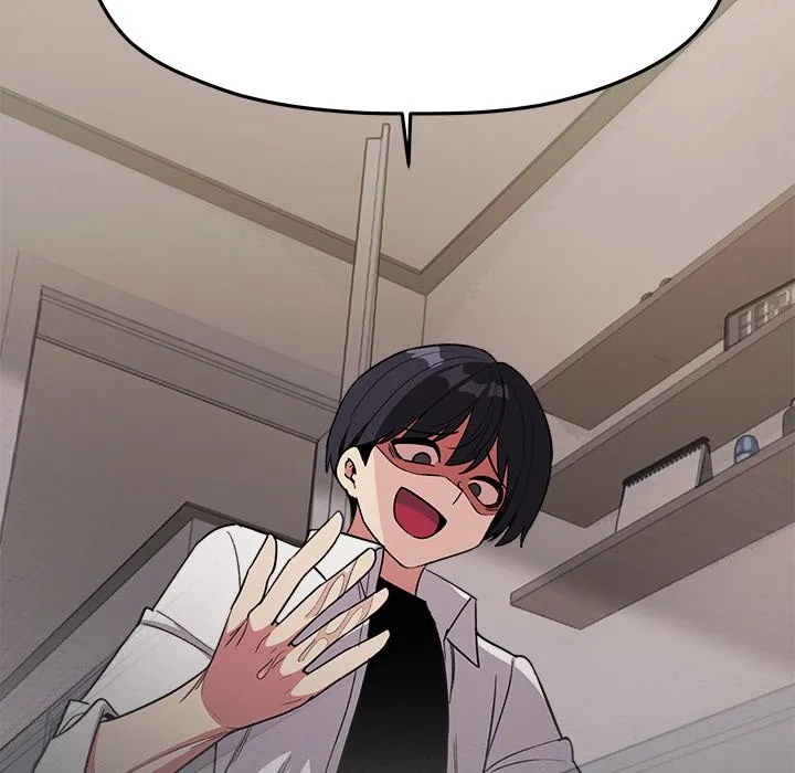 Read Someone Stop Her! chapter 14 image 17 on Lezhin