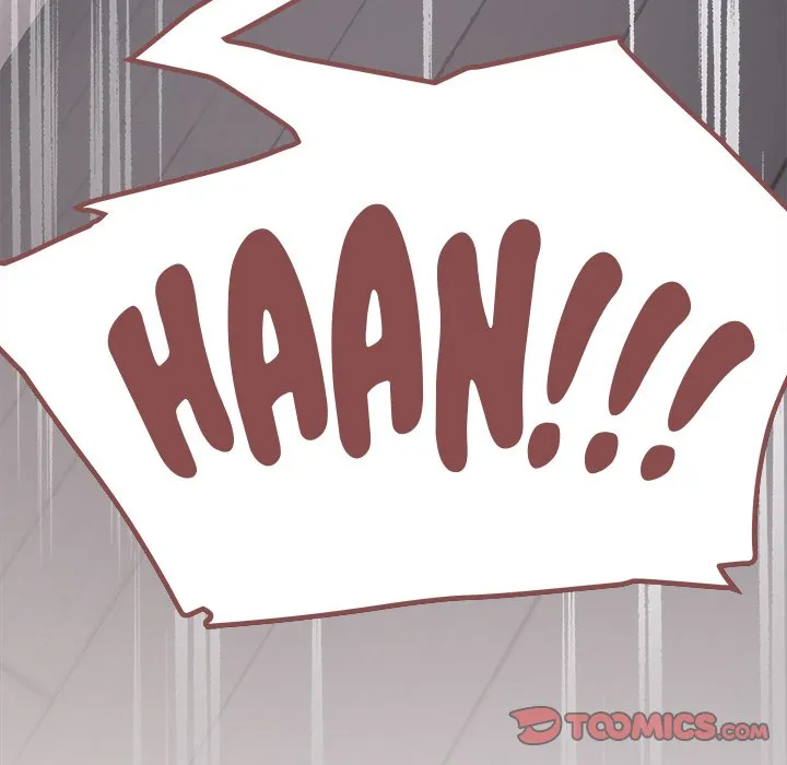 Read Someone Stop Her! chapter 15 image 14 on Lezhin