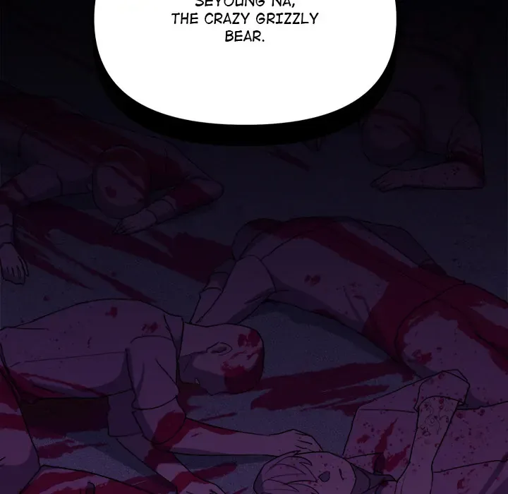 Read Someone Stop Her! chapter 2 image 100 on Lezhin