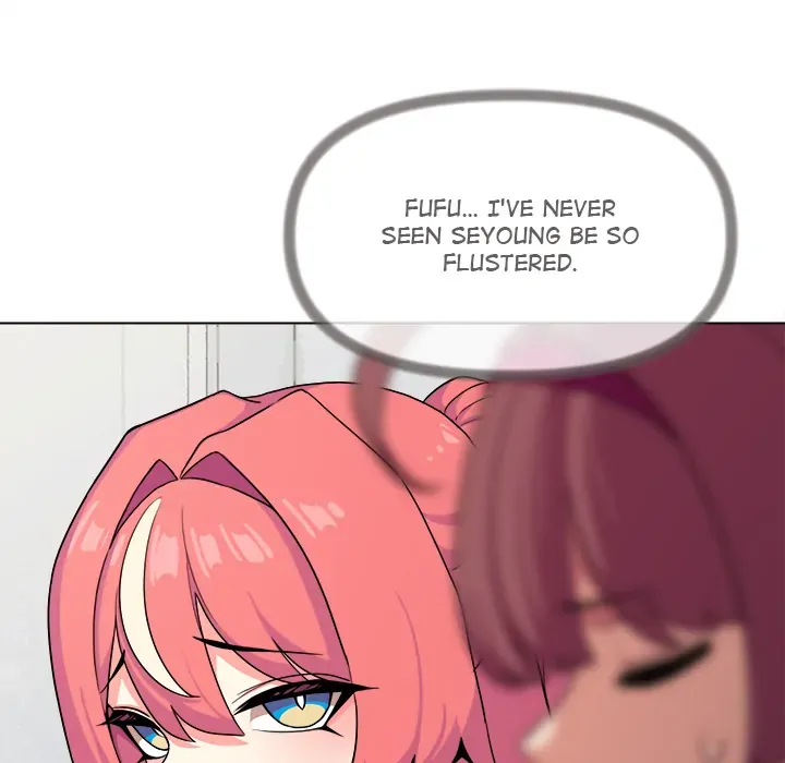 Read Someone Stop Her! chapter 2 image 203 on Lezhin