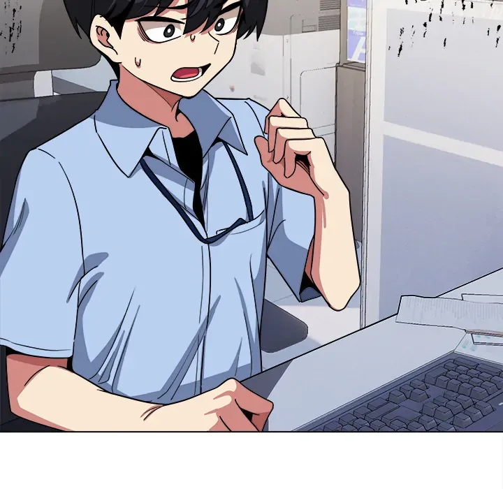Read Someone Stop Her! chapter 2 image 76 on Lezhin